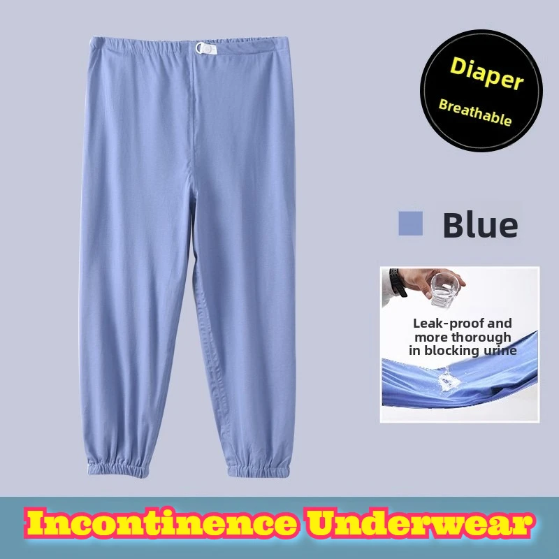Premium Washable Waterproof Adult Incontinence Leak Proof Absorbent Reusable Underwear Pant Elderly Seniors Overnight Heavy Duty