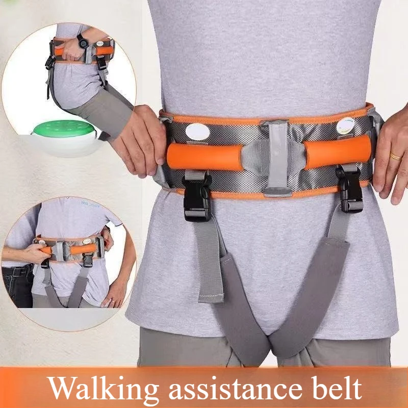 Elderly Weightlifting Assisted Waist Belt Stroke Paralysis  Adult Transportation Care Assisted Walking Rehabilitation Tools
