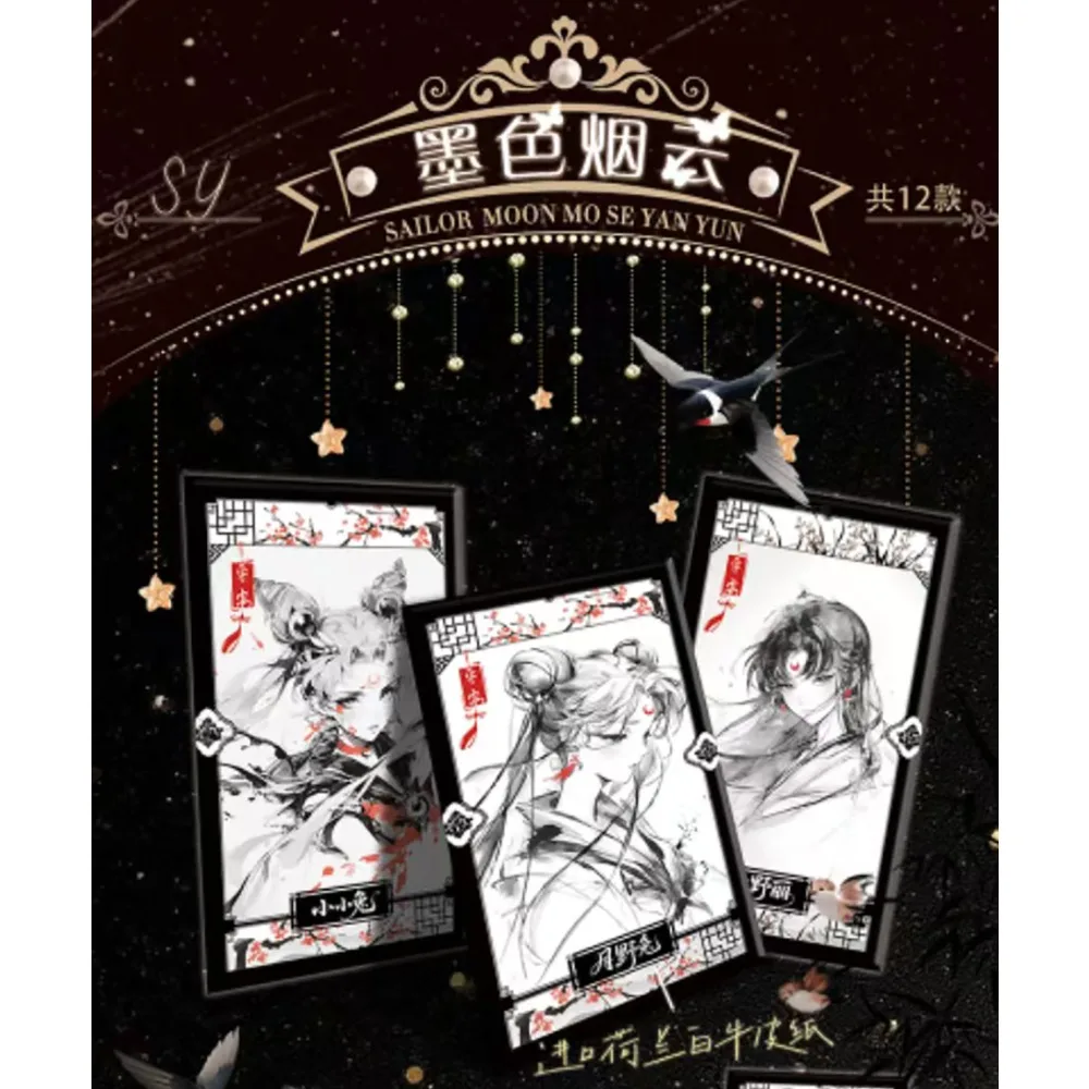 Sailor Moon Collection Card Toys Christmas Family Party Surprise Gift for Teenagers Japanese Fantasy Anime Exquisite Peripheral
