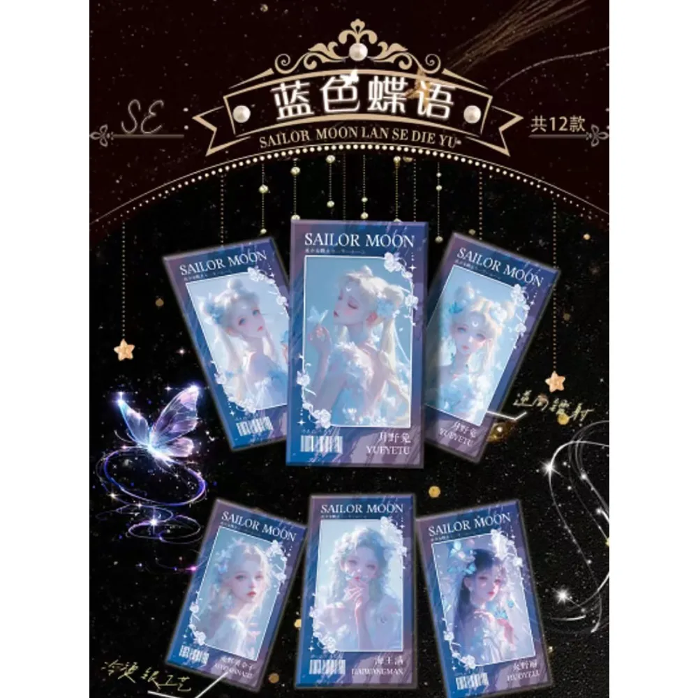 Sailor Moon Collection Card Toys Christmas Family Party Surprise Gift for Teenagers Japanese Fantasy Anime Exquisite Peripheral