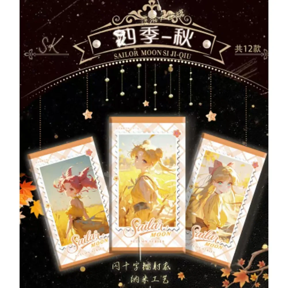 Sailor Moon Collection Card Toys Christmas Family Party Surprise Gift for Teenagers Japanese Fantasy Anime Exquisite Peripheral