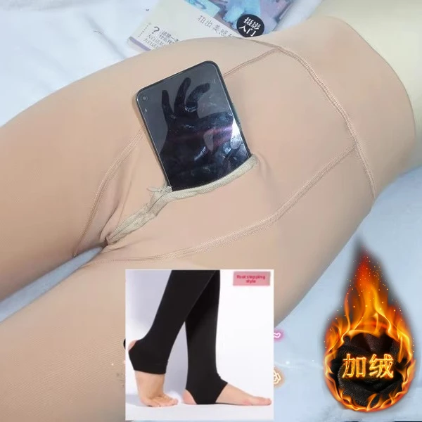 Men's Pantyhose Integrated Leggings Elastic Large Winter Warm Thickened Velvet Winter Wear Teenagers Nine Points, One-piece