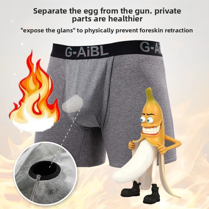 Men's Winter Velvet Elastic Sperm Cord Separation Underwear Men's Vein Warm Thickened Four-corner Inner Pants Varicose