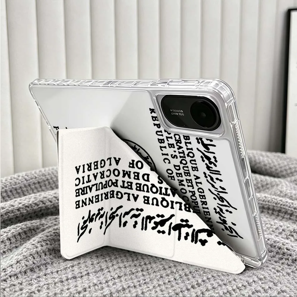 Algerian Republic Passport For Xiaomi Redmi Poco Pad 5 6 7 8 Pro SE 11 11.2 12.1 Inch Transparent Y-Shaped Folding Tablet Case