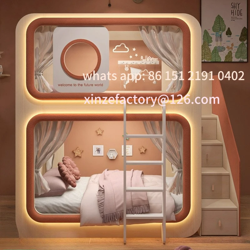 Customizable space capsule luminous upper and lower bunk beds of the same width, high and low small apartment beds