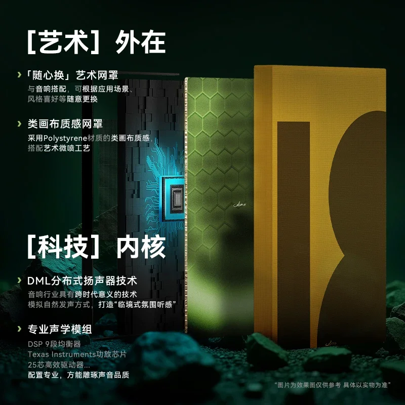 prod_6aa4762b974106.32156140.webp