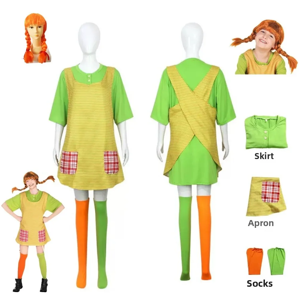 Anime Pippi Cosplay Costume Leather Stockings Jacket Apron Pantyhose Camouflage Halloween Carnival Party Uniform Wig Women Girls