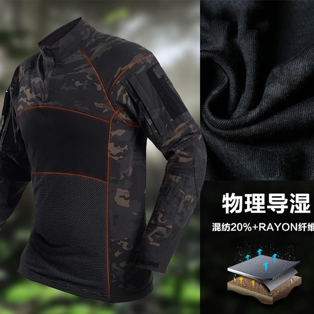 Breathable Camo Tactical Training Suit Outdoor Hiking Combat Force Uniform Elastic Wear Resistant Long Sleeve Camping Clothes
