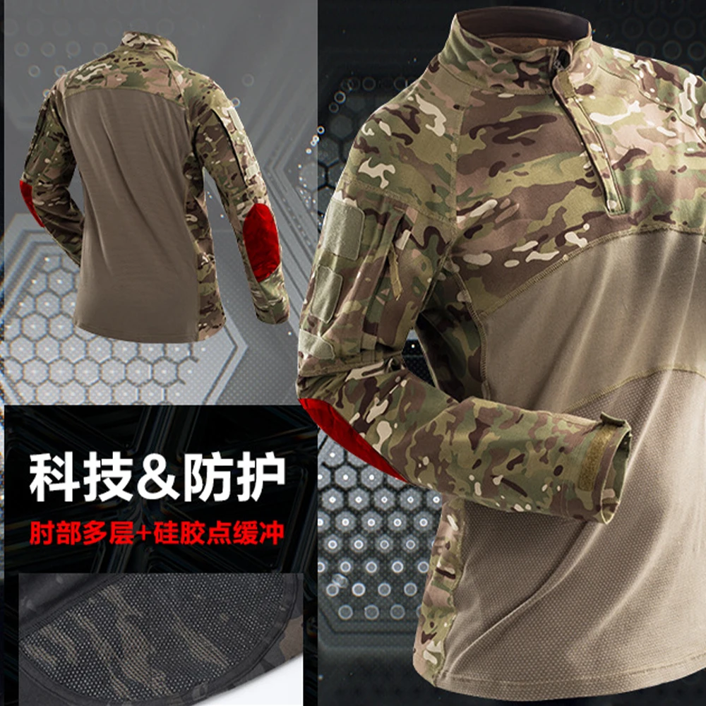 Breathable Camo Tactical Training Suit Outdoor Hiking Combat Force Uniform Elastic Wear Resistant Long Sleeve Camping Clothes