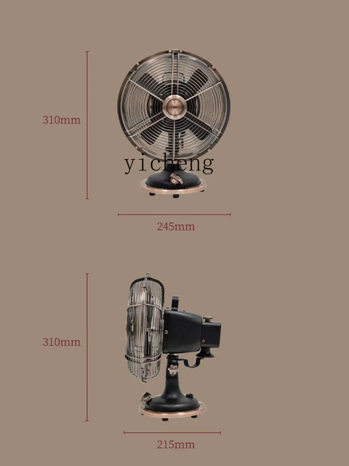 C21- Retro 8-Inch Desk Fan Antique Nostalgic Pure Copper Movement Metal Electric Fan Shaking Head Home
