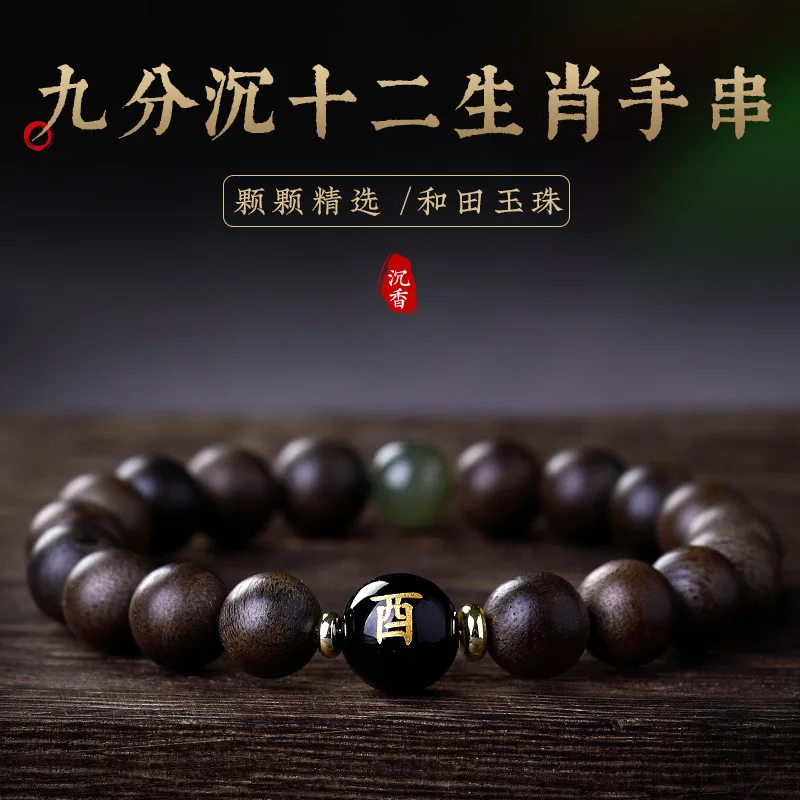 prod_6aa47994d907b2.68608148.webp