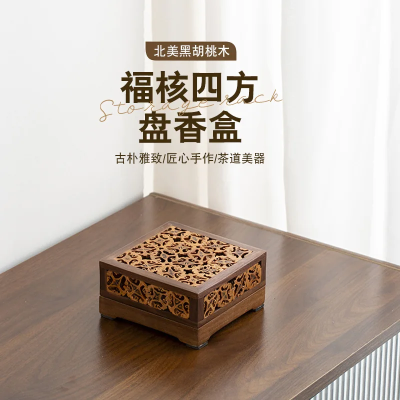 prod_6aa4799859a073.18385846.webp
