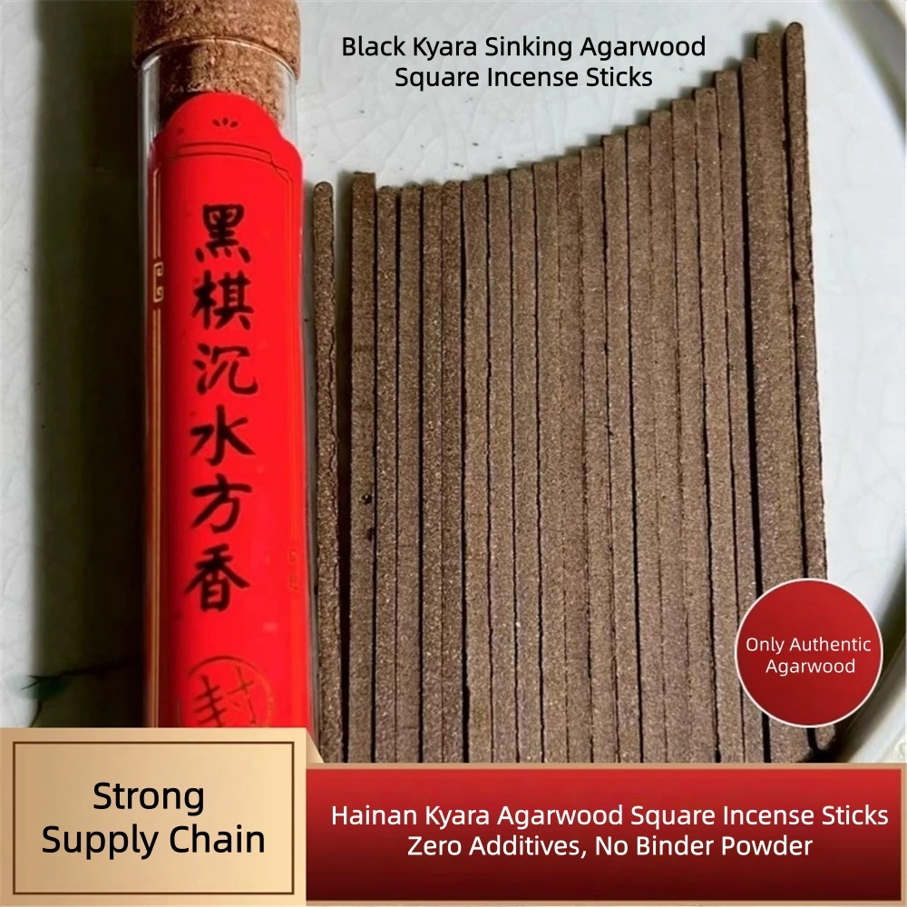 Black Kyara Agarwood Sinking Square Incense Sticks,Zero Additives,No Binder Powder,Authentic Natural,Long-Lasting Indoor Incense