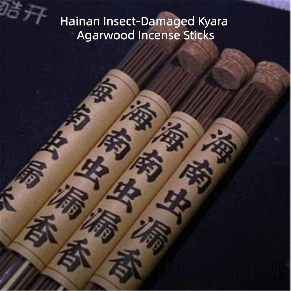 Hainan Insect-Damaged Kyara Agarwood Incense Sticks 10g/Tube, Home Office Aromatherapy, Bedroom Fragrance Hot Sale Oud Incense