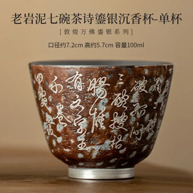 prod_6aa479c8056f70.98475326.webp