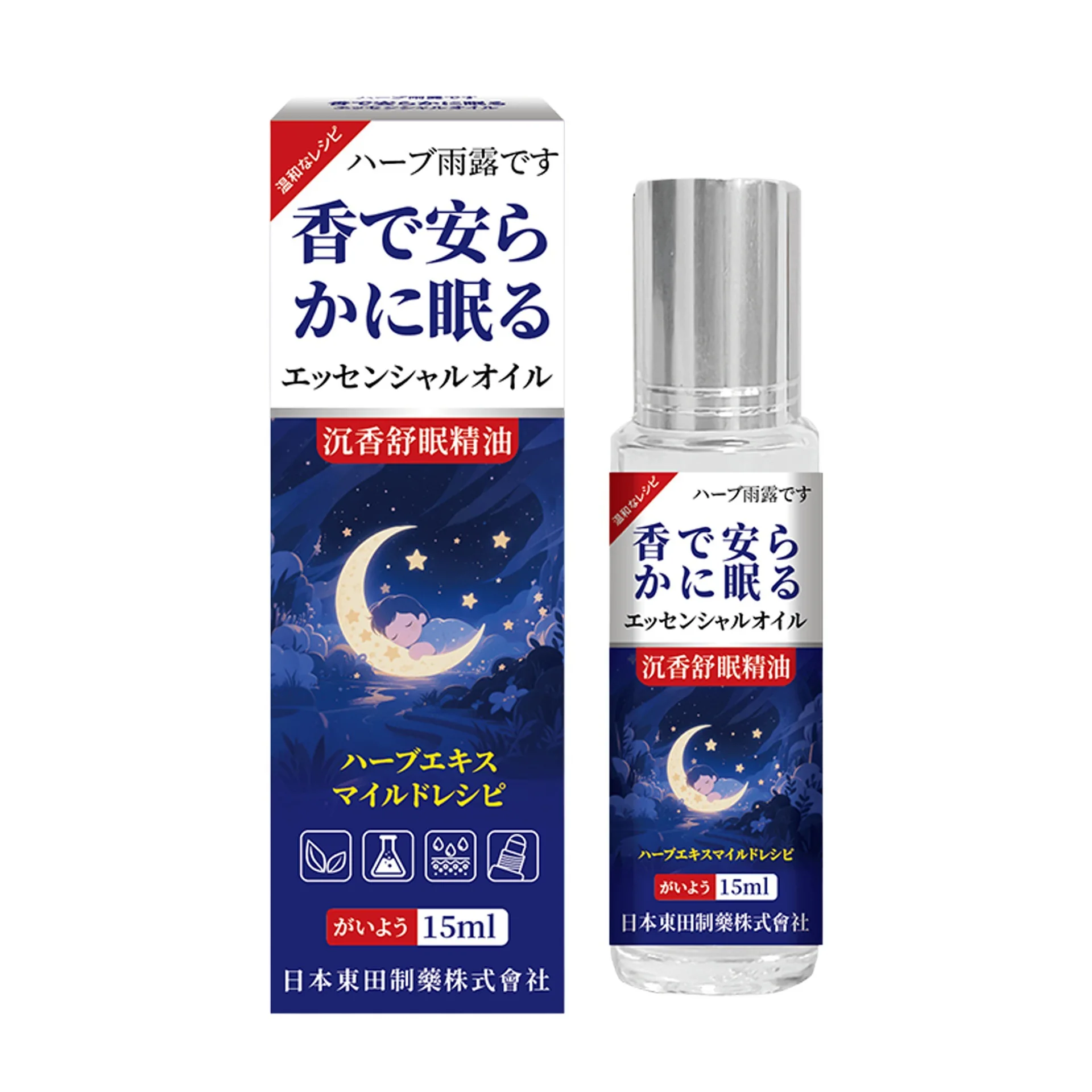prod_6aa479cf6985c3.10777992.webp