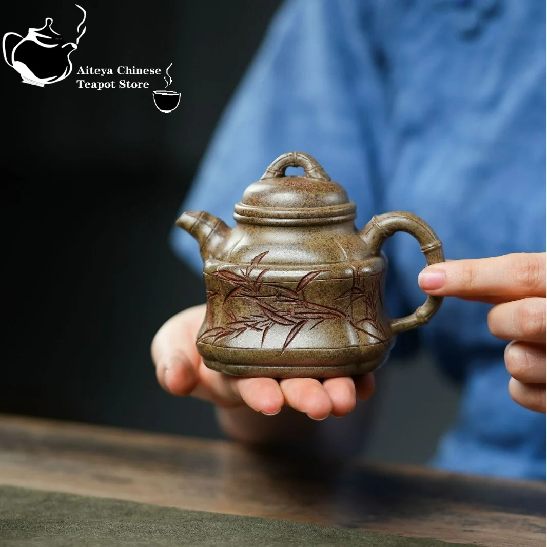 Yixing purple clay teapot, original ore, cloud, agarwood mud, rising bamboo, Kung Fu tea set, Chinese teapot