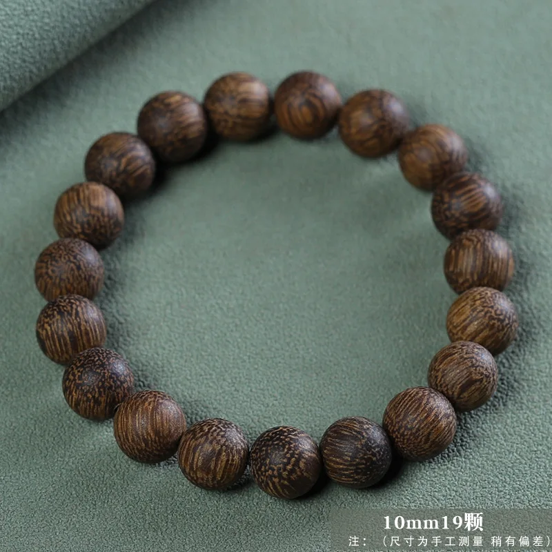 2026 Nha Trang White Agarwood 2.0 Beaded Bracelet Sinking Old Material Unisex Single Loop Prayer Beads Gifts