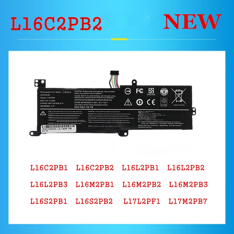 Laptop Battery for LENOVO IdeaPad 330-17AST 330-17IKB S145-15API S145-15AST S145-15IGM Series