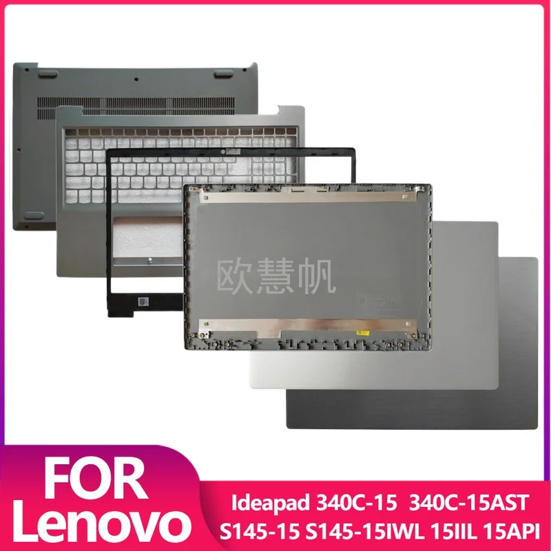 T Replace Cover for Ideapad 340C-15S 145-15 S145-15IWL 15IIL 15API LCD Back Cover Frame Palmest Keyboard Top Lower Bottom Case