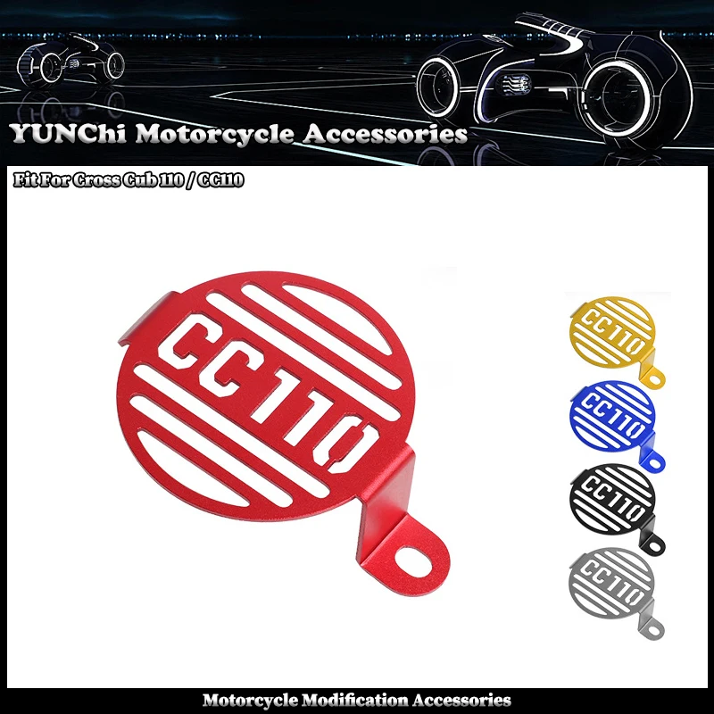 Motorcycle Horn Decorative Cover Fit For HONDA Cross Cub 110 CC110 Aluminum Alloy Modification Accessories