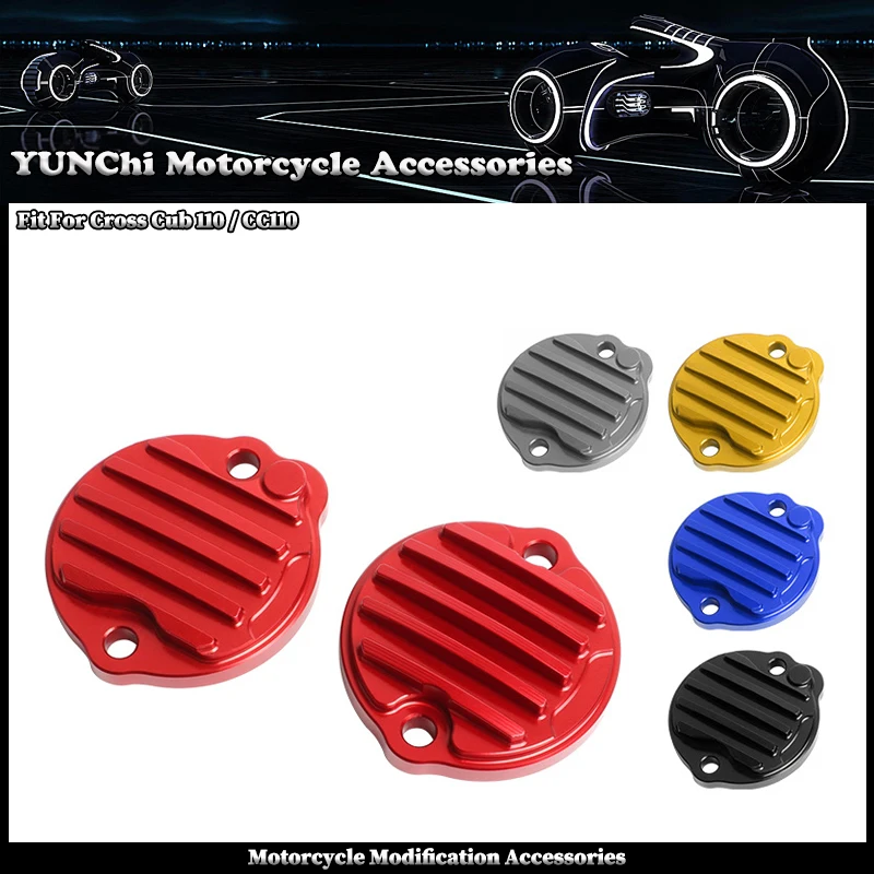 Motorcycle Engine Cylinder Heads Valve Covers Fit For HONDA Cross Cub 110 CC110 Visual Chainstay Cover Modification Accessories