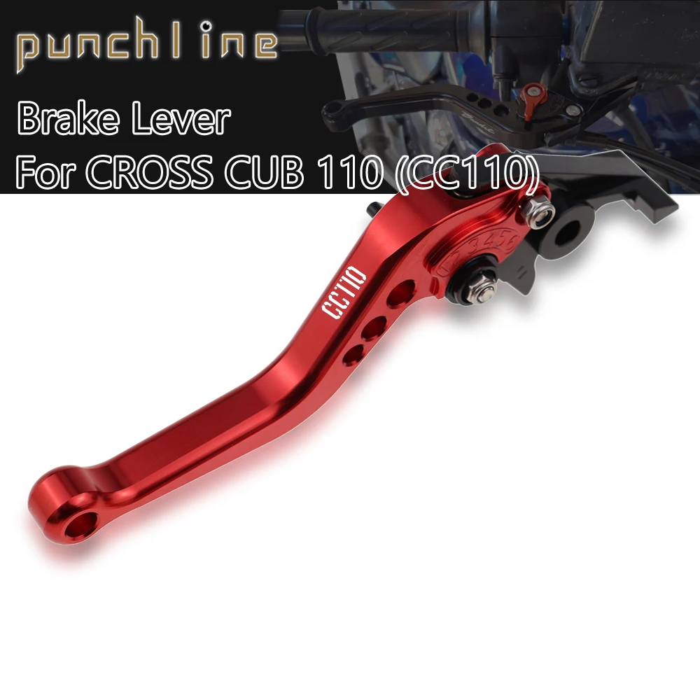 Fit CROSS CUB 110 CC110 2018-2023 Brake Handles For CROSS CUB110  CC 110 only brake lever