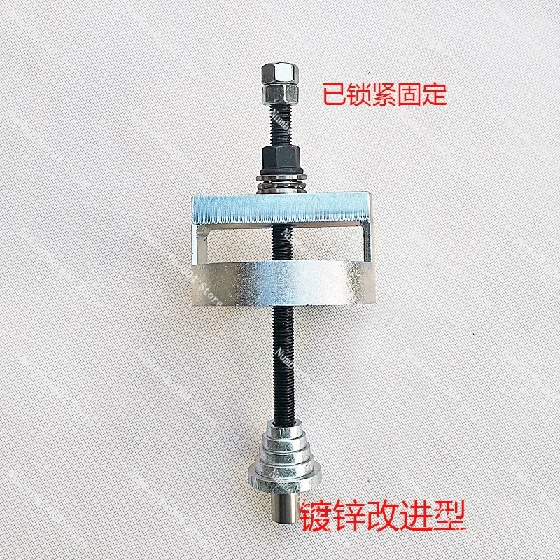 Drum Washing Machine Bearing Removal Tool Removal Installation Tool