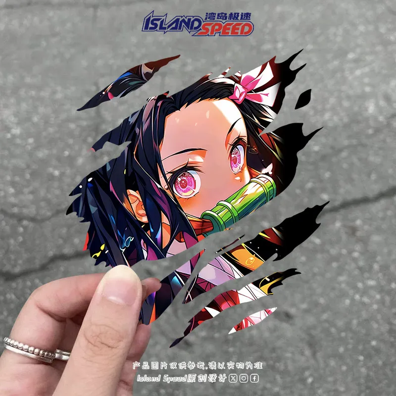 Anime Ghost Annihilation Blade Stove Door Your Bean Tear Car Sticker Scratch Block Decal