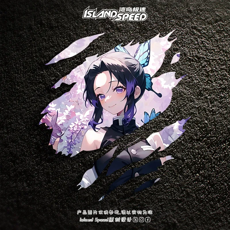 Anime Ghost Annihilation Blade Stove Door Your Bean Tear Car Sticker Scratch Block Decal