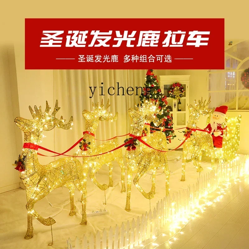 TQH Christmas luminous elk pull car wrought iron Santa decoration large ornaments sleigh car decoration scene arrangement