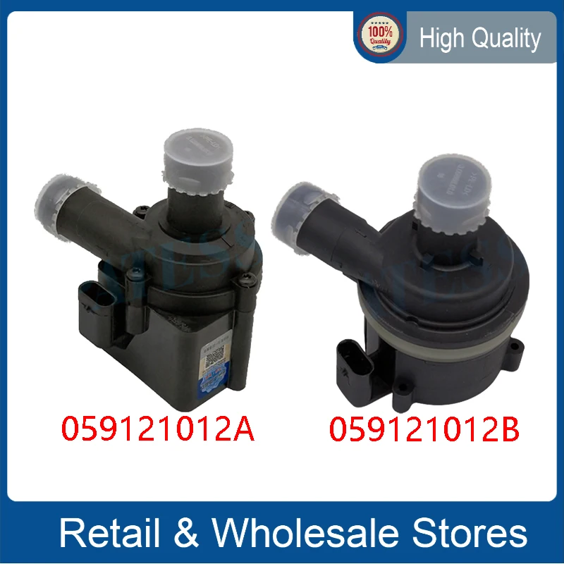059121012A 059121012B Auxiliary Cooling Water Pump FOR VW Audi 059 121 012 A 059 121 012 B 059 121 012A 059 121 012B