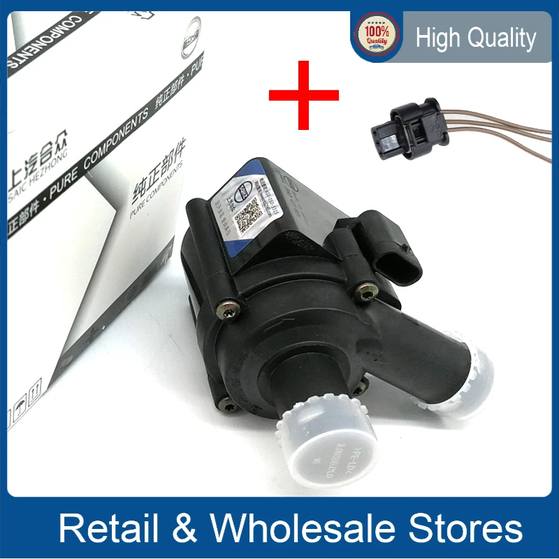 06D121601  Additional Auxiliary Water Pump 059121012A  06H121601 06H121601J  For VW Touareg For Audi A4 S4 A5 A6 Q5 Q7 V6