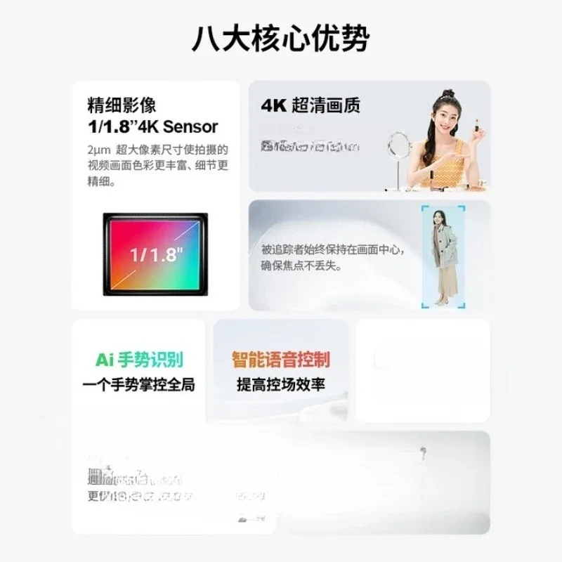 prod_6aa48339747c78.52697269.webp