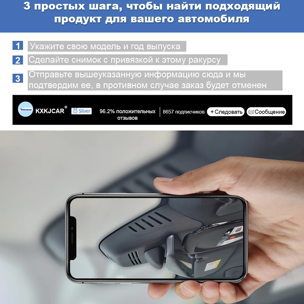 prod_6aa48562287a01.83811087.webp