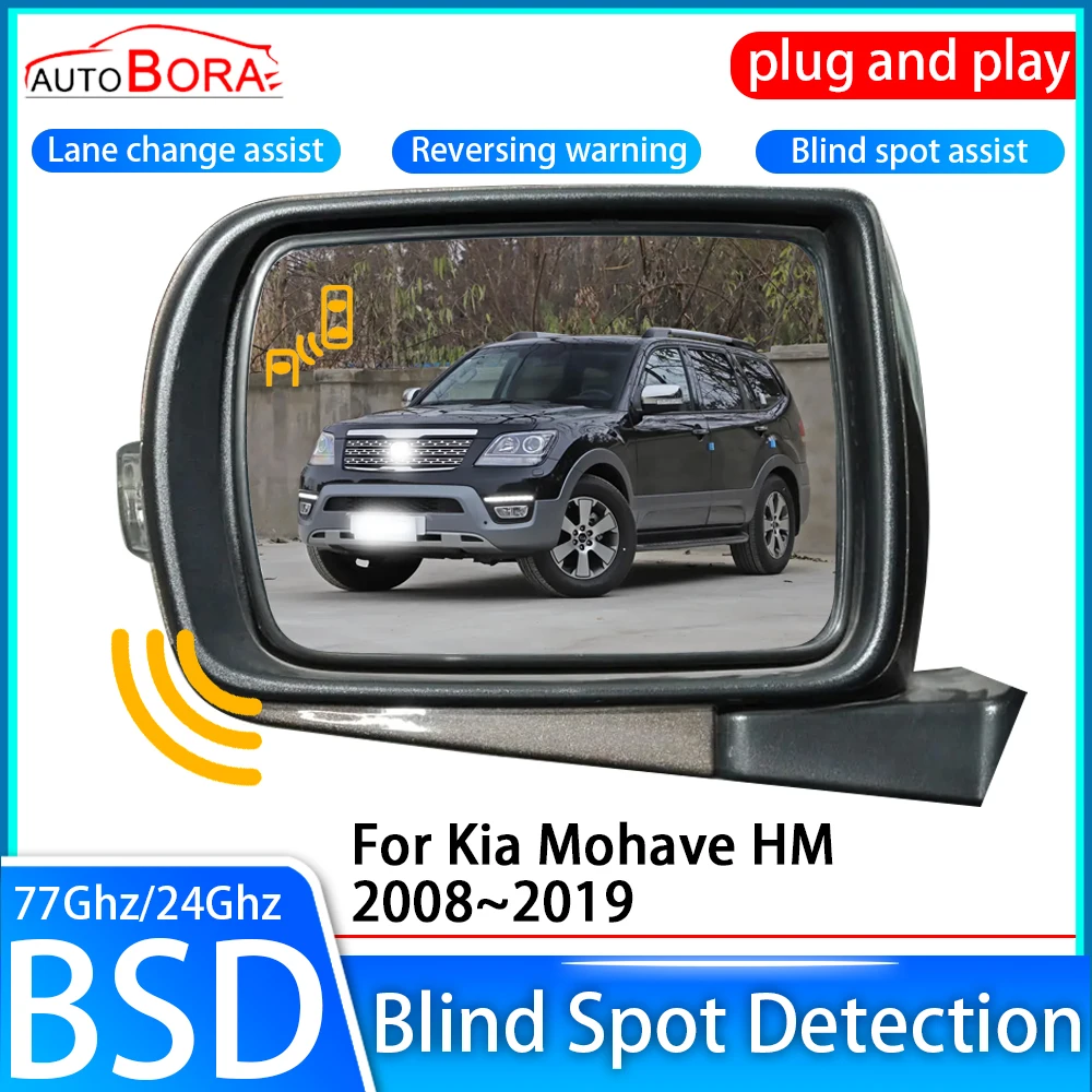 ZhuCamX Car Blind Spot Detection System BSD BSA Sensor Drive Rear Mirror Monitoring for Kia Mohave HM 2008~2019