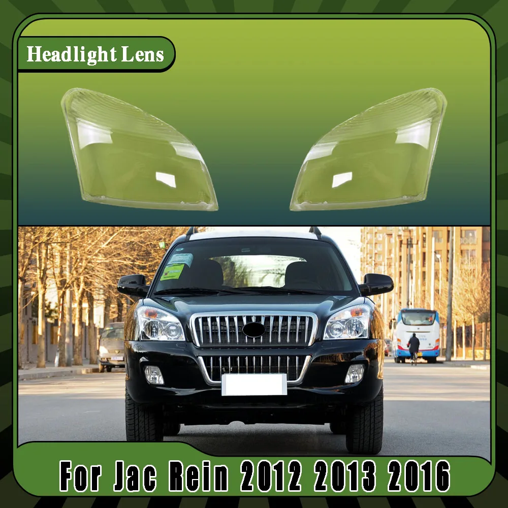 Car Transparent Lampshade Head Light Lamp Cover Glasses Lamp Shade Headlight Shell Cover Lens Parts For Jac Rein 2012 2013 2016