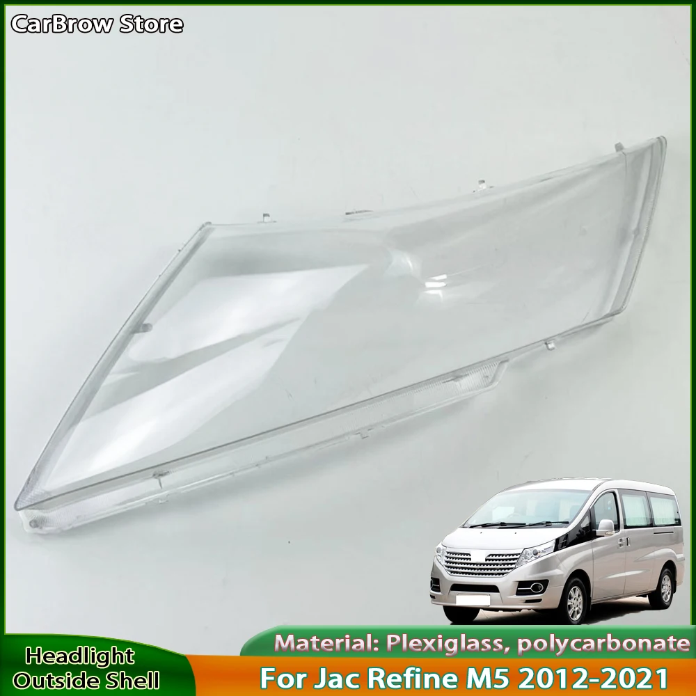 Transparent Headlamp Cover Plexiglass For Jac Refine M5 2012 2013 2014 2015 2016-2021 Headlight Housing Shell Lamp Shade Lens