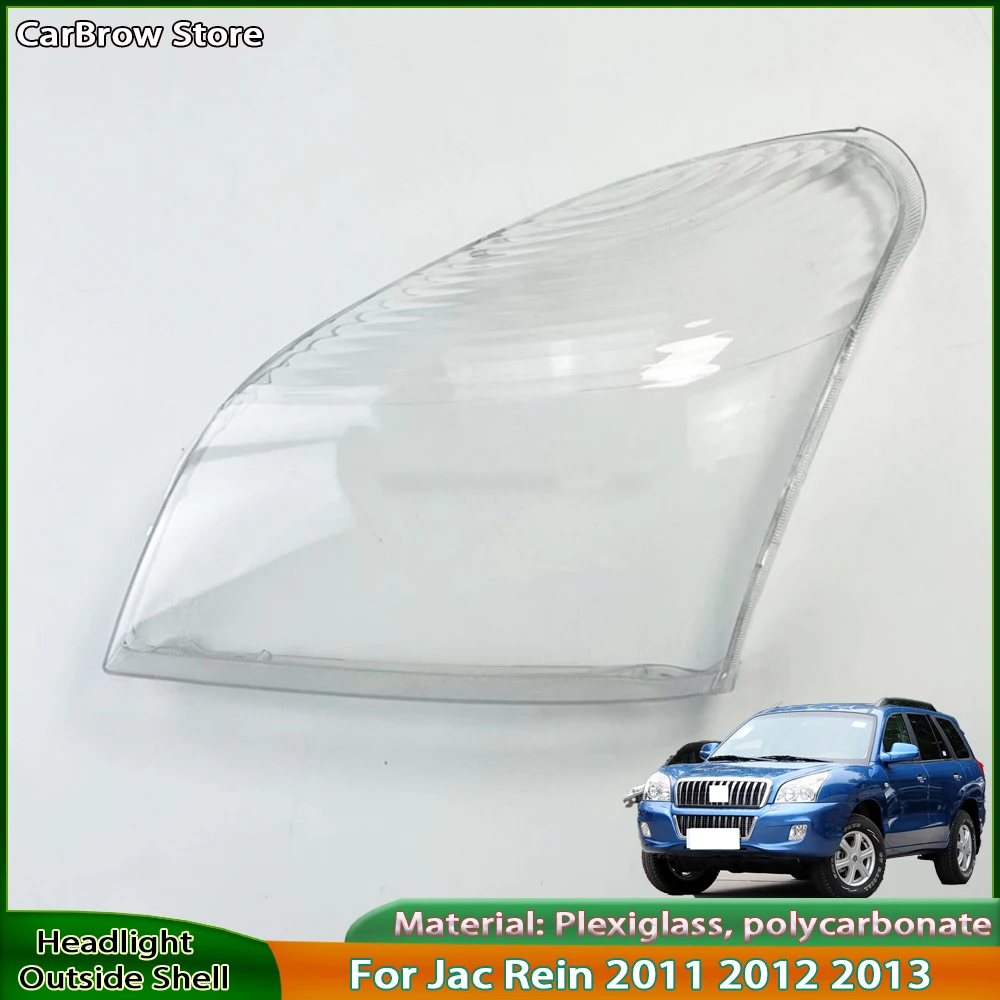 Transparent Headlamp Shell For Jac Rein 2011 2012 2013 Headlight Lens Cover Plexiglass Replace Original Lampshade