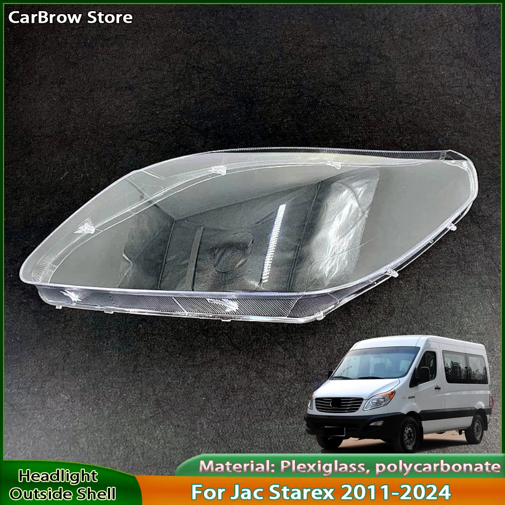 Headlamp Lampshade For Jac Starex 2011 2012 2013 2014 2015 2016 2017-2024 Car Front Headlight Lens Cover Auto Case