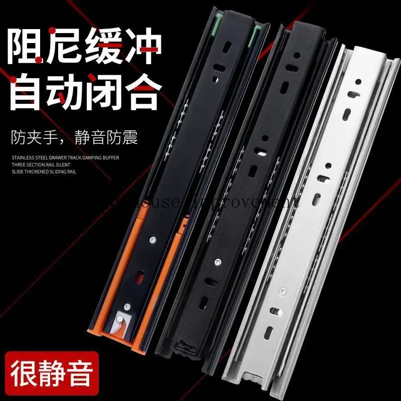 45mm Soft Close Ball Bearing Drawer Runners, 3 Folds Full Extension, Side Mount, 45kg Load Capacity, Furniture Slide