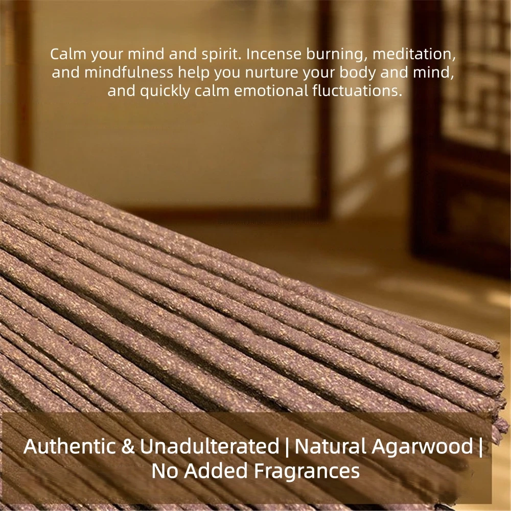 Natural Handmade Kyara Agarwood Incense Sticks,Hainan Tiger Stripe Old Material,Incense for Home & Meditation,Oud Incense
