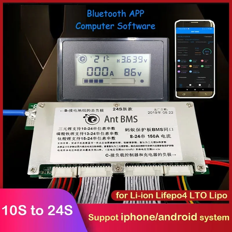 10S to 24S Lifepo4 Li-ion Lipo LTO Battery Protection Board 300A 200A 150A 100A Smart BMS for Android iphone Bluetooth App Ant