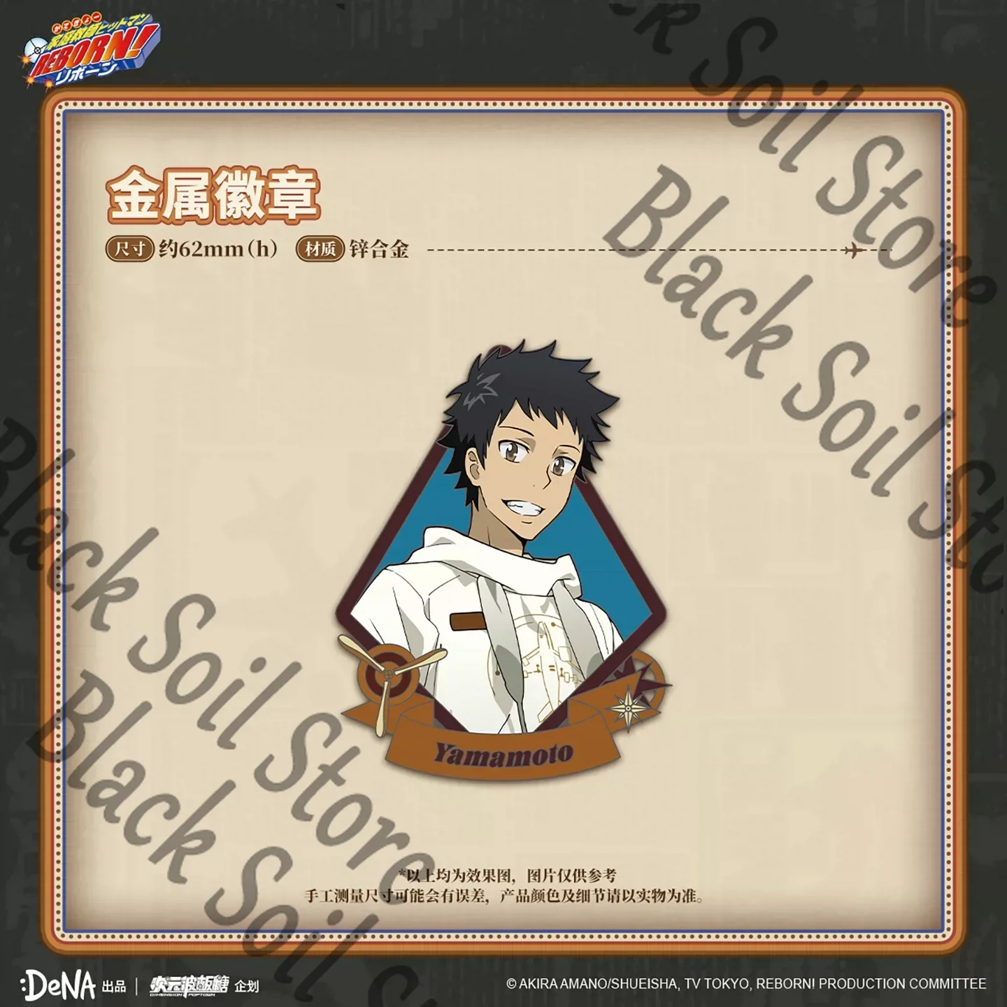 Anime HITMAN REBORN Sawada Tsunayoshi Gokudera Hayat Genuine Cosplay Metal Badge Brooch Cartoon Safety Pin Ornament Decoration