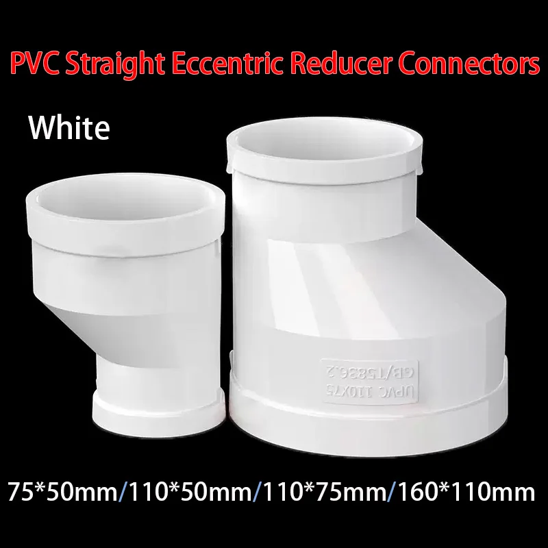 1~10pcs White PVC Straight Eccentric Reducer Connectors Water Pipe Adapters Fish Tank Tube Joint Fitting 70/110/160mm