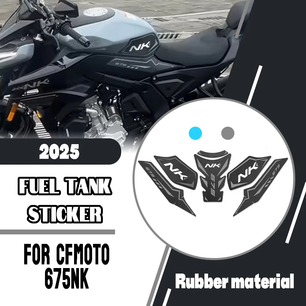 For CFMOTO 675NK 675 NK 2025 Motorcycle Anti Slip Tank Pad Stickers Oil Tank Protector Decal Rubber Decorative Stickers Parts