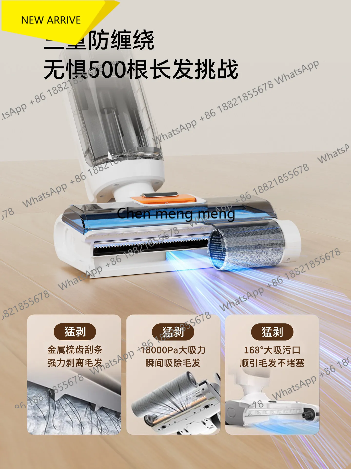 M138 Smart household suction and drag washing integrated automatic cleaning three-in-one electric mop robot sweeping the floor