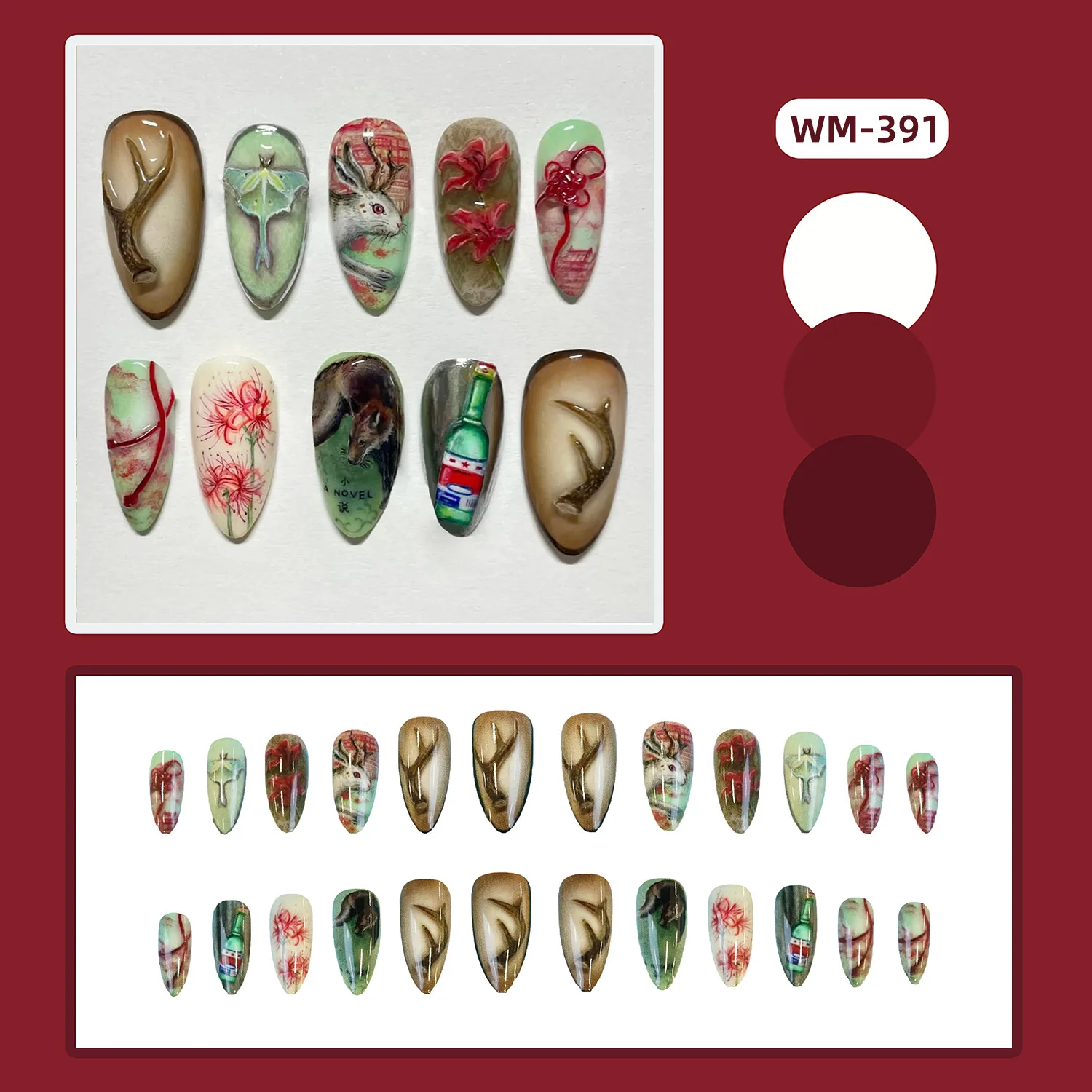 24pcs Cute Gothic Press on Nails Hand Painted Rabbit & Fox & Luna Moth & Deer Antler Fake Nail Short Almond False Nail for Women