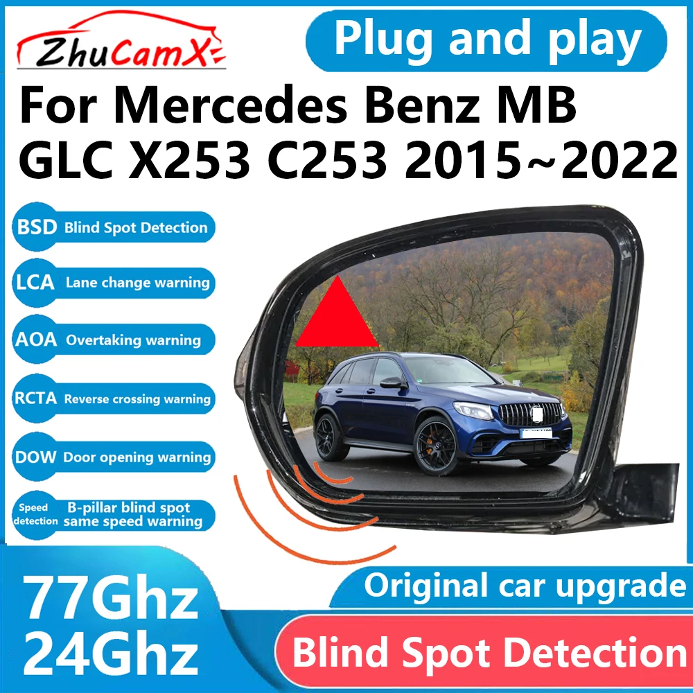 for Mercedes Benz MB GLC X253 C253 2015～2022 BSD Blind Spot Detection Sensor Radar Driving Warning System Plug and Play