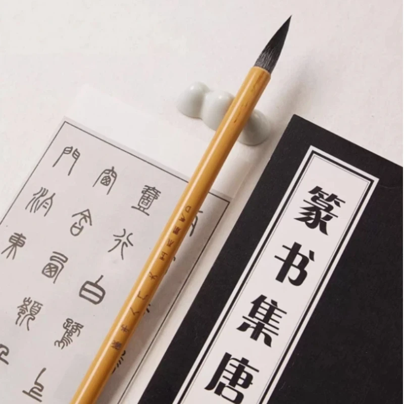 Woolen Mixed Hair Calligraphy Brush Set Beginners Official Script Seal Script Writing Brush Pen Chinese Painting Landscape Brush